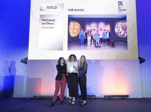 Alpha Bank: Πολλαπλές διακρίσεις στα PR Awards 2024