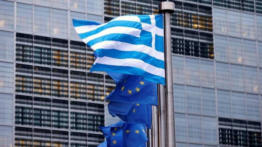 Σήμερα οι προβλέψεις της Κομισιόν για την ελληνική οικονομία