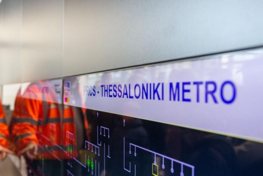 Κάτω από τα 1,20 ευρώ το εισιτήριο στο μετρό Θεσσαλονίκης