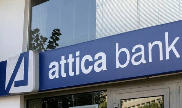 Attica Bank: Οι θετικές τάσεις της ελληνικής οικονομίας- Ποιες ξεχωρίζουν