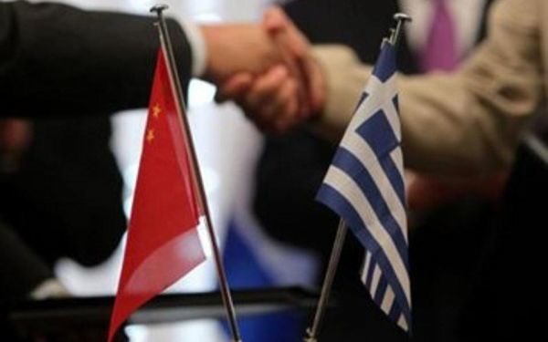 Κινεζικές Επενδύσεις στην Ελλάδα -H Συνολική Εικόνα των Ελληνοκινεζικών Σχέσεων