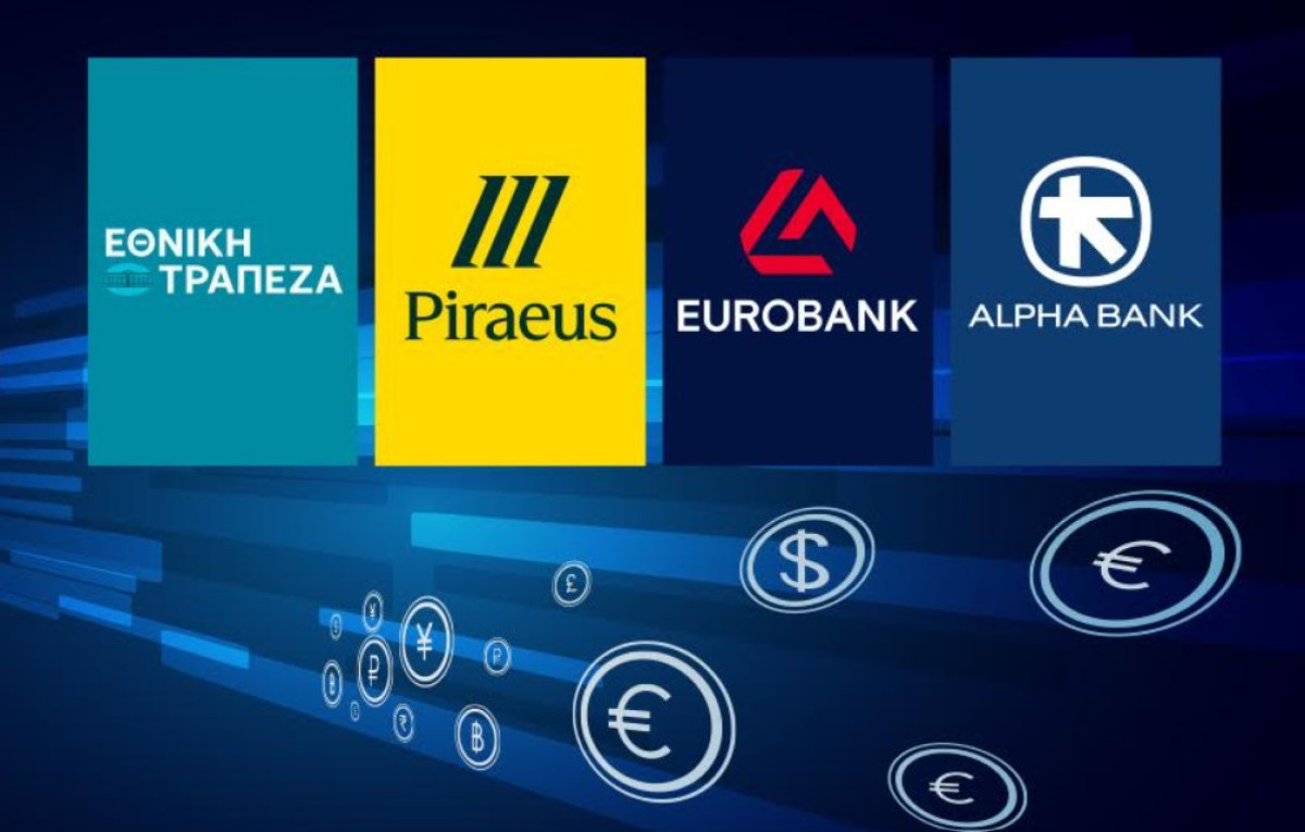Euroxx: Περιθώριο ανόδου 50% για τις ελληνικές τράπεζες - Eurobank η κορυφαία επιλογή