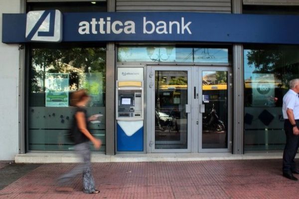 Attica Bank: Επίσκεψη της διοίκησης στη Λάρισα