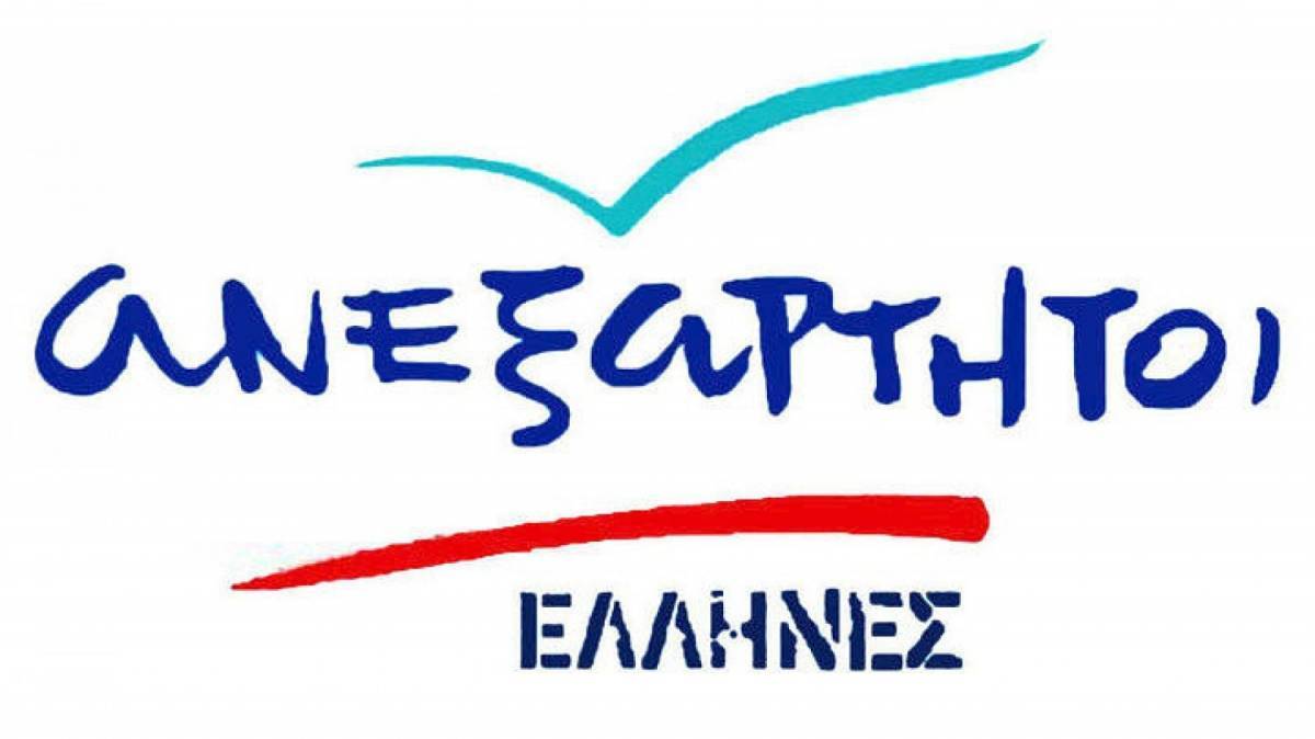 ΑΝΕΛ: Ώρα μηδέν για το μέλλον της κοινοβουλευτικής τους ομάδας