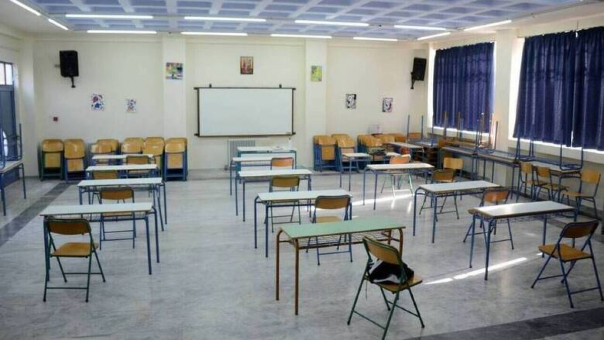 Πρότυπα Σχολεία: Ανακοινώθηκαν τα αποτελέσματα- 8.752 υποψήφιοι για 1.766 θέσεις