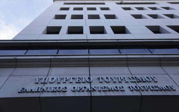 Στεγαστικό επίδομα στους σπουδαστές των ΙΕΚ Τουρισμού