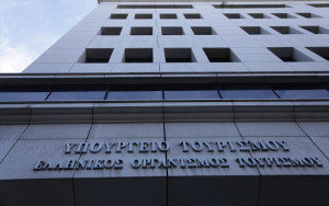 Στεγαστικό επίδομα στους σπουδαστές των ΙΕΚ Τουρισμού