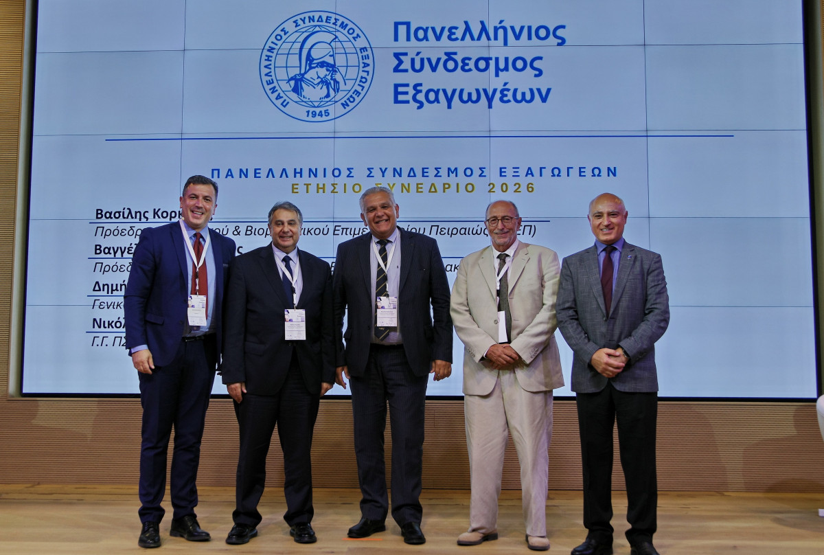 ΕΒΕΠ: Ο ρόλος των Επιμελητηρίων στη νέα εποχή των ελληνικών εξαγωγών