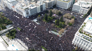 Τα μέτρα της ΕΛΑΣ για το συλλαλητήριο των Τεμπών