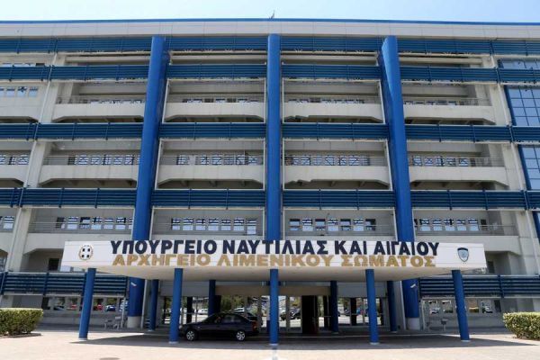 Συγκροτείται ομάδα εργασίας για τον εκσυγχρονισμό του λιμενικού συστήματος