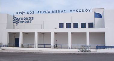 Έργα ανακατασκευής στο αεροδρόμιο της Μυκόνου ξεκινά η Fraport