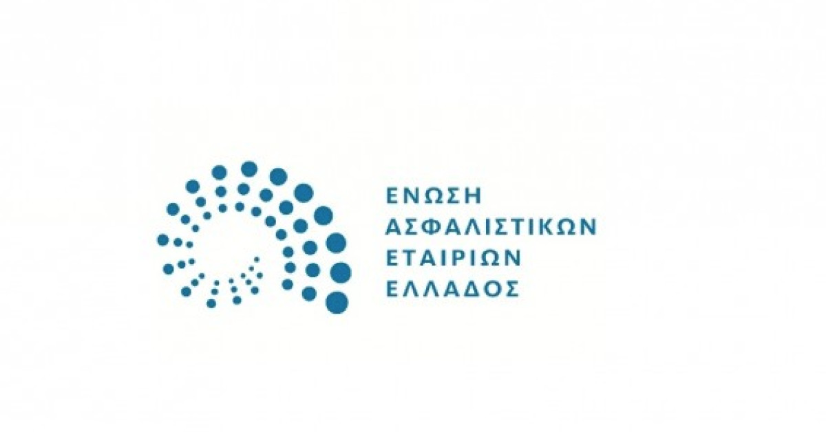 ΕΑΕΕ: Ολοκληρώθηκαν οι εκλογές το νέο ΔΣ-Ποια είναι τα μέλη