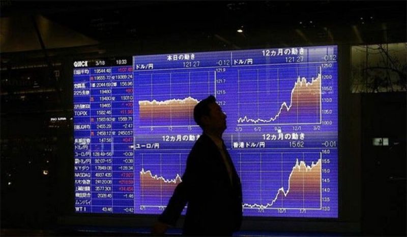 Κίνα: Η κεντρική τράπεζα αυξάνει ξανά τα βραχυπρόθεσμα επιτόκια