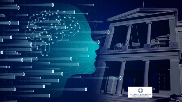 Νέο έργο πληροφορικής ανέλαβε η Q&amp;R για το Υπουργείο Εξωτερικών