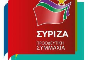 Ερώτηση ΣΥΡΙΖΑ για «απευθείας αναθέσεις» με αφορμή την πανδημία