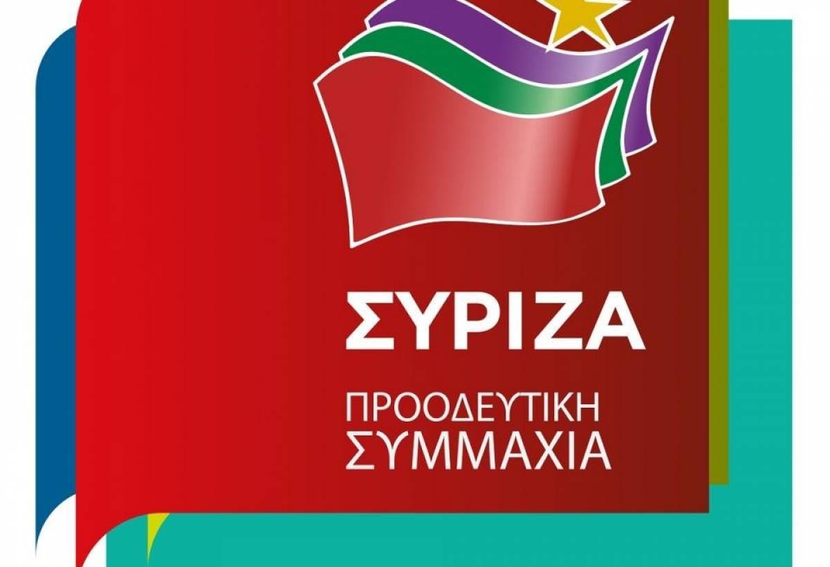 Ερώτηση ΣΥΡΙΖΑ για «απευθείας αναθέσεις» με αφορμή την πανδημία
