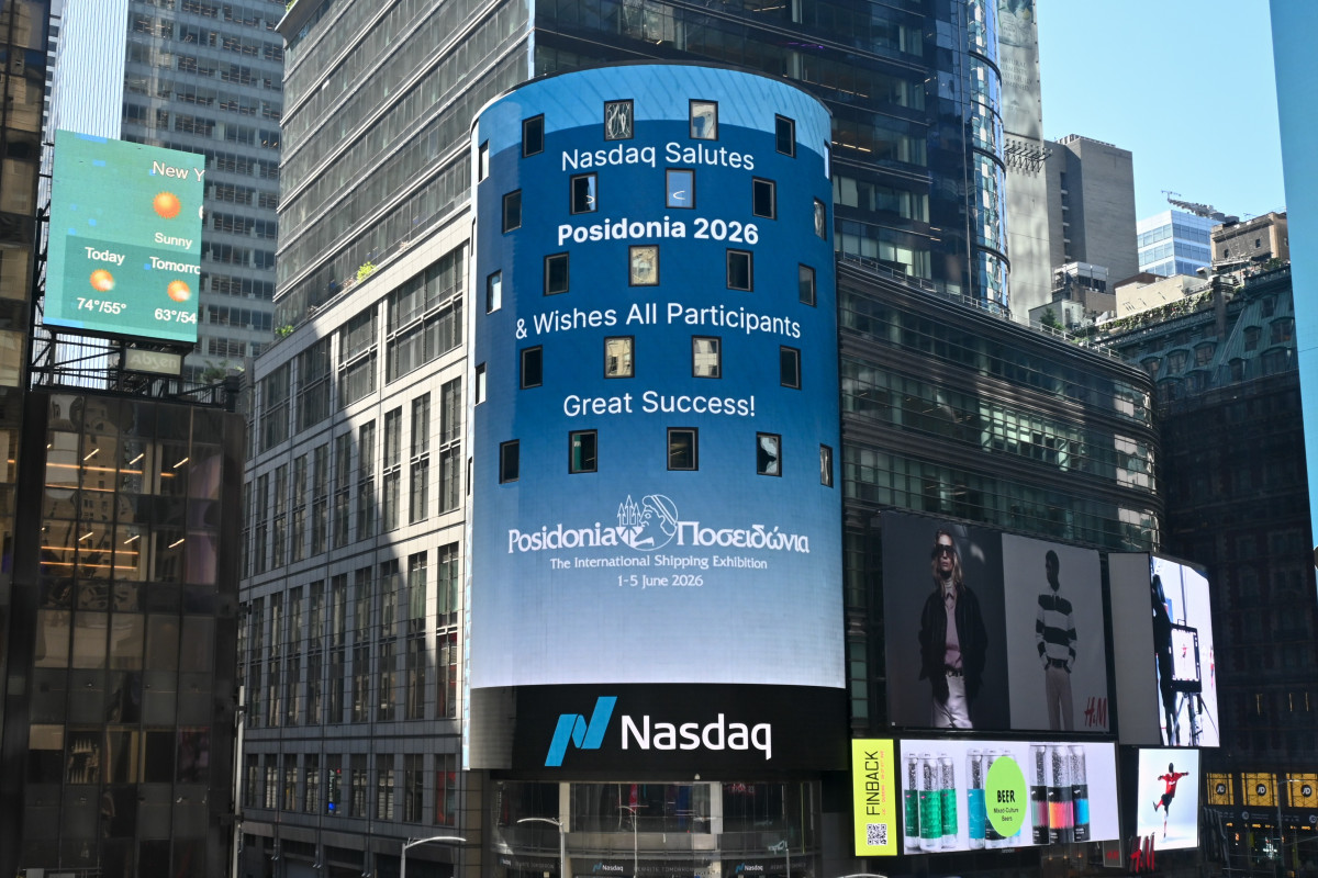 Από την Ελλάδα στην Times Square: Το μήνυμα στον NASDAQ Tower για τα «Ποσειδώνια»
