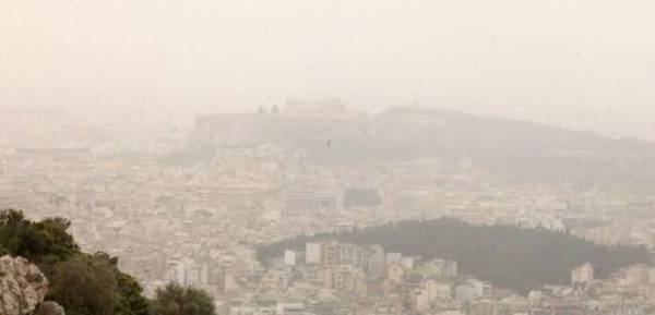 Χαμηλή η ποιότητα του αέρα λόγω των πυρκαγιών