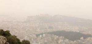 Χαμηλή η ποιότητα του αέρα λόγω των πυρκαγιών