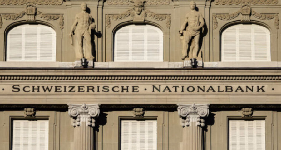 SNB: Μείωσε το επιτόκιο αλλά προειδοποιεί για αβεβαιότητα στην ανάπτυξη