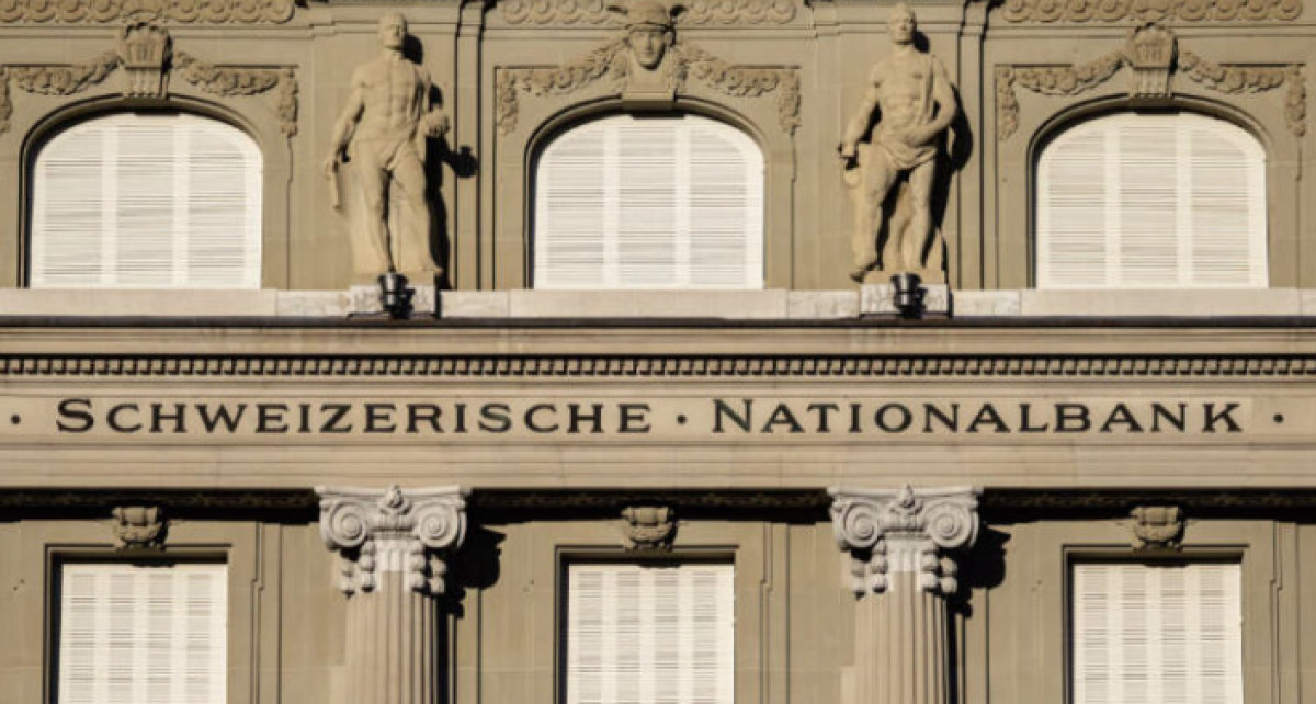 SNB: Μείωσε το επιτόκιο αλλά προειδοποιεί για αβεβαιότητα στην ανάπτυξη