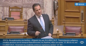 Γεωργιάδης: Δεν αυξάνεται ο αριθμός των Κυριακών για τα μαγαζιά