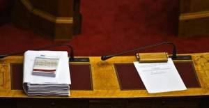 Νομοσχέδιο σκούπα: «Επιστράτευση» συνταξιούχων του e-EFKA για την εκκαθάριση συντάξεων