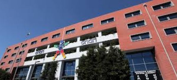 ΟΠΑΠ: Τροποποίηση του ιδιωτικού συμφωνητικού με την Intralot