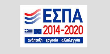 Ευρωβουλευτές Επιτροπής Περιφερειών: Μήνυμα αξιοποίησης του ΕΣΠΑ 2014-2020