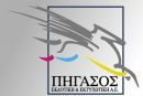 ΟΑΕΔ: 1.000 ευρώ για κάθε πρώην εργαζόμενο του ομίλου Πήγασος