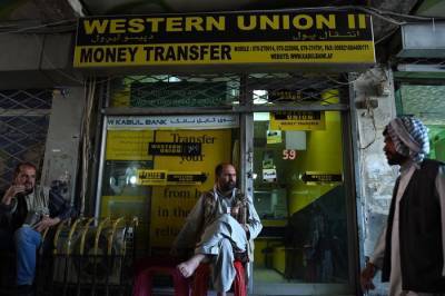 Western Union: Σταματά προσωρινά τις δραστηριότητές της στο Αφγανιστάν