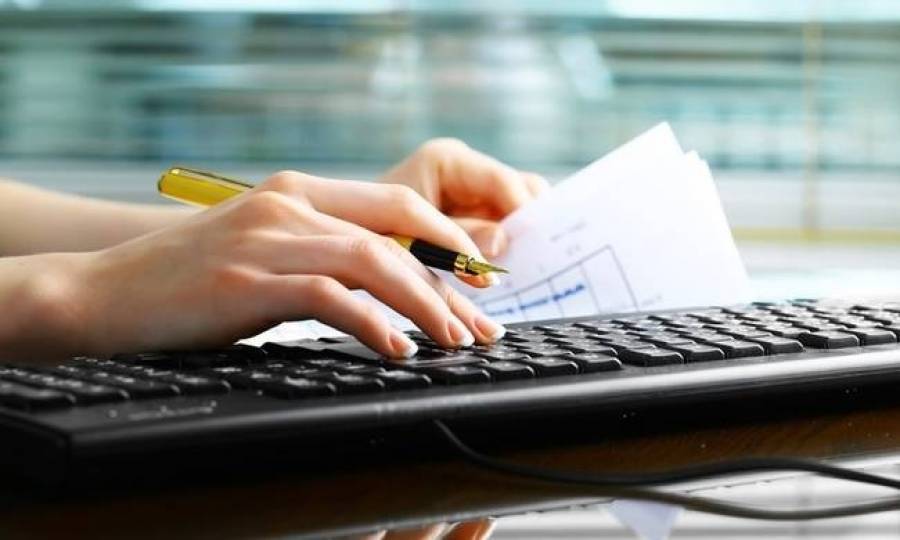 Επανεξετάζεται η νομοθεσία που διέπει το ΓΕΜΗ
