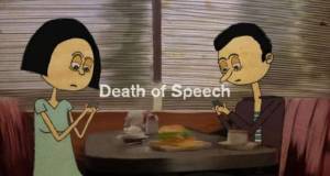 Ο «θάνατος» της ομιλίας... Μια animation ταινία για την επικοινωνία