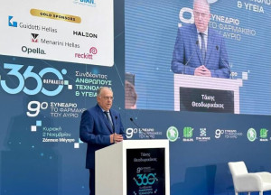 Θεοδωρικάκος: Κρίσιμος κορμός μικρομεσαίων επιχειρήσεων τα φαρμακεία