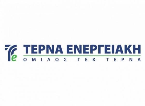 Τέλη Οκτωβρίου το εταιρικό ομόλογο της Τέρνα Ενεργειακή