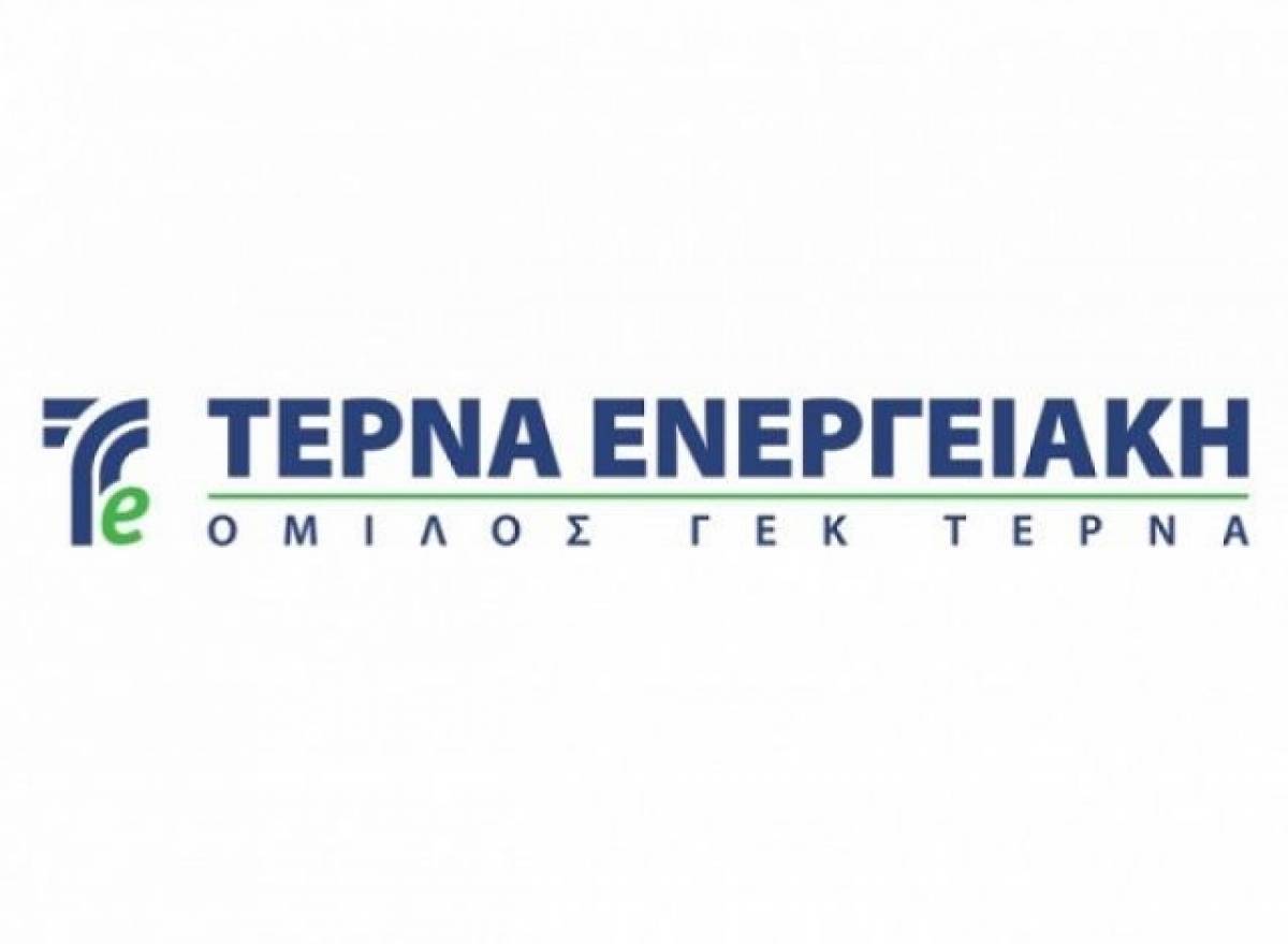 Τέλη Οκτωβρίου το εταιρικό ομόλογο της Τέρνα Ενεργειακή