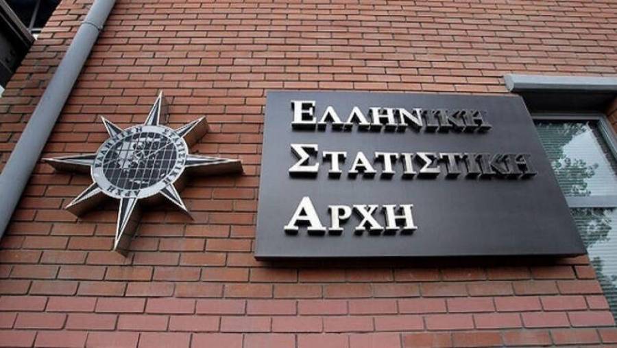 Μειώθηκε κατά 1,25 δισ. ευρώ το χρέος της Γενικής Κυβέρνησης