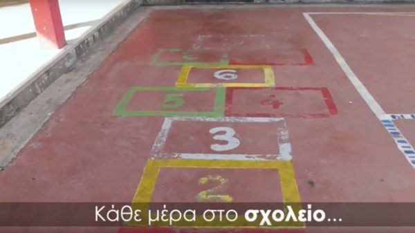 Βίντεο του Τσίπρα για τα σχολικά γεύματα: Λόλα, να ένα γεύμα!
