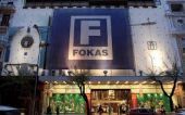 Σήμερα ο πλειοδοτικός διαγωνισμός για το κατάστημα «Φωκάς» στην Τσιμισκή
