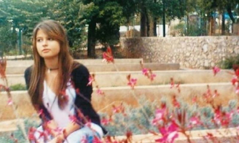 Αγωγή κατά του ελληνικού κράτους κατέθεσε η μητέρα της Μυρτούς