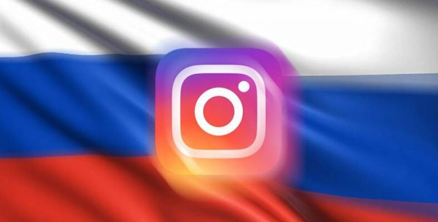 Η Ρωσία περιορίζει την πρόσβαση και στο Instagram