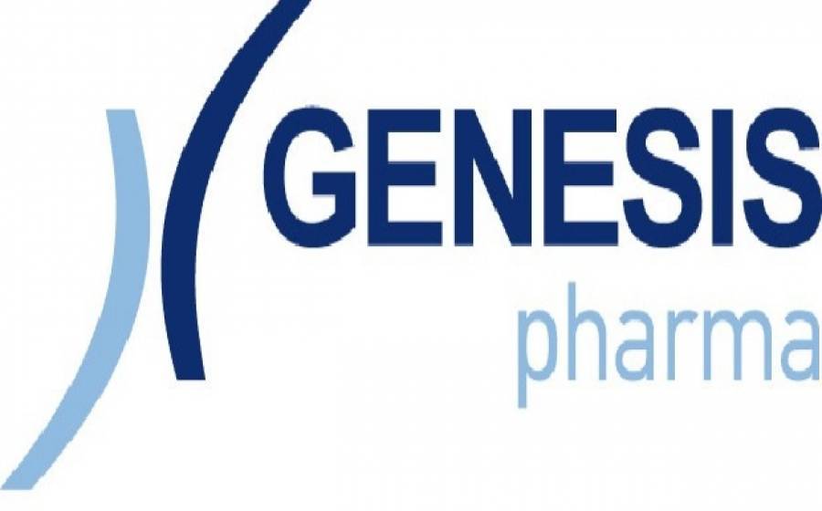 GENESIS Pharma: Εμπορική συνεργασία με την Amicus Therapeutics®