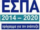 ΕΣΠΑ: Νέο πρόγραμμα για ανέργους άνω των 25 ετών