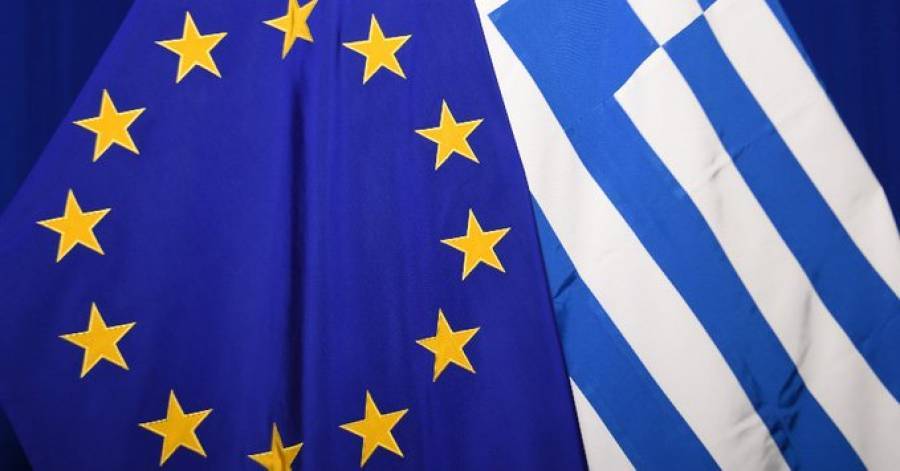 Φον ντερ Λάιεν: €30,5δισ. στην Ελλάδα μέσω του Ταμείου Ανάκαμψης