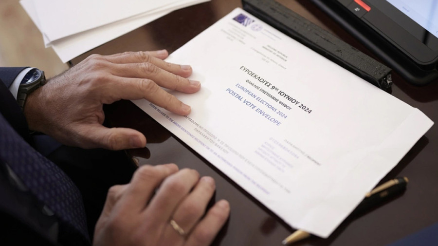 Έως τη Δευτέρα οι μεταβολές στοιχείων για την επιστολική ψήφο
