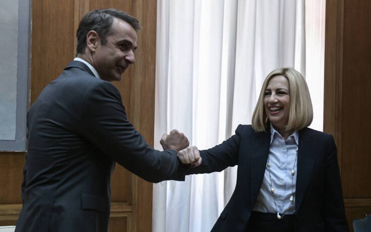 Επίσκεψη του Κυριάκου Μητσοτάκη στη Φώφη Γεννηματά