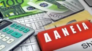 Πηγές ΥΠΟΙΚ: Ρυθμίσεις προβληματικών δανείων €3 δισ. το β'εξάμηνο 2019