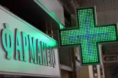 Προαπαιτούμενα: Στη ζυγαριά φαρμακοβιομήχανοι και ασθενείς