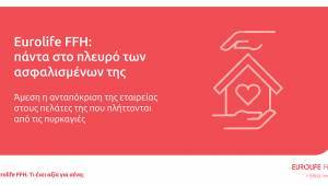 Eurolife FFH: Ενέργειες για τους πυρόπληκτους