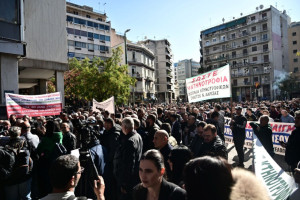Αγρότες: Ολοκληρώθηκε το συλλαλητήριο - Κατέθεσαν τα αιτήματα στον Τσιάρα πριν τη συνάντηση με Χατζηδάκη